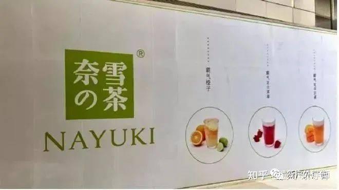 1秒認知品牌戰略創始人彭小東圍擋廣告效果怎麼玩