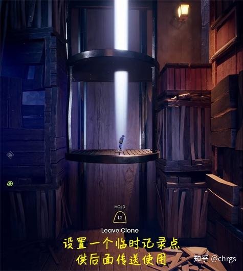 双人成行每关小游戏(双人成行关卡大全(《双人成行》关卡设计元素整理))  第12张