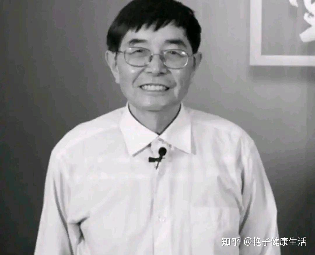 经方大师娄绍昆悟透《伤寒论》,治愈无数疑难症,人称“启明星” - 知乎