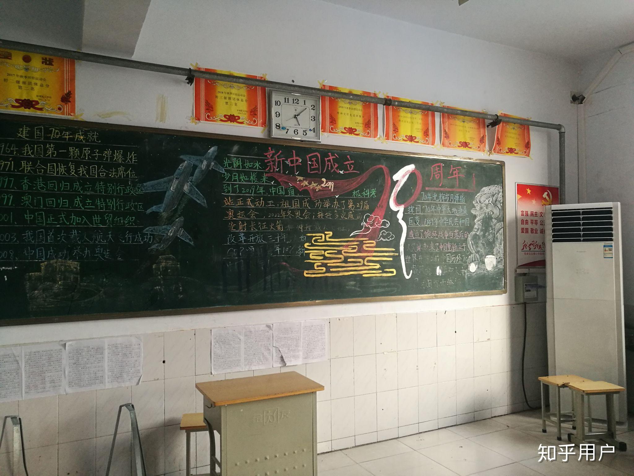 在淄博新元学校就读是一种什么体验