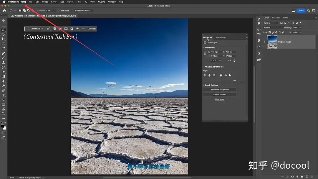 photoshop 24.5 download