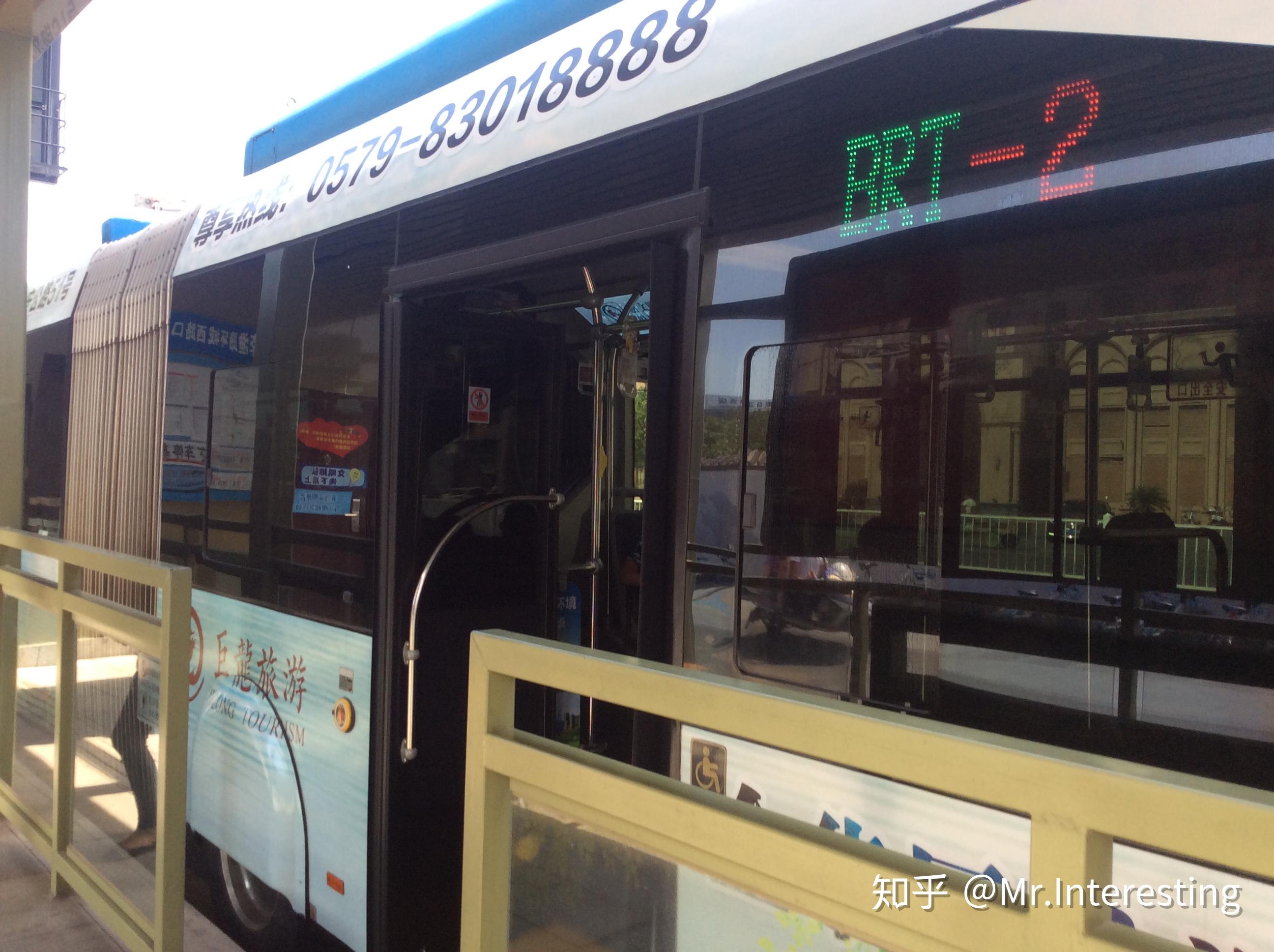 巴士金华brt图鉴