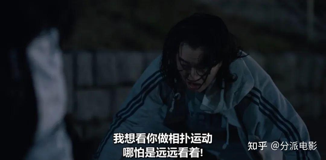 悬疑和刺激之旅