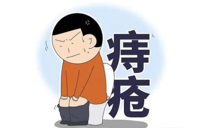 怎样判断自己有没有痔疮？ - 知乎