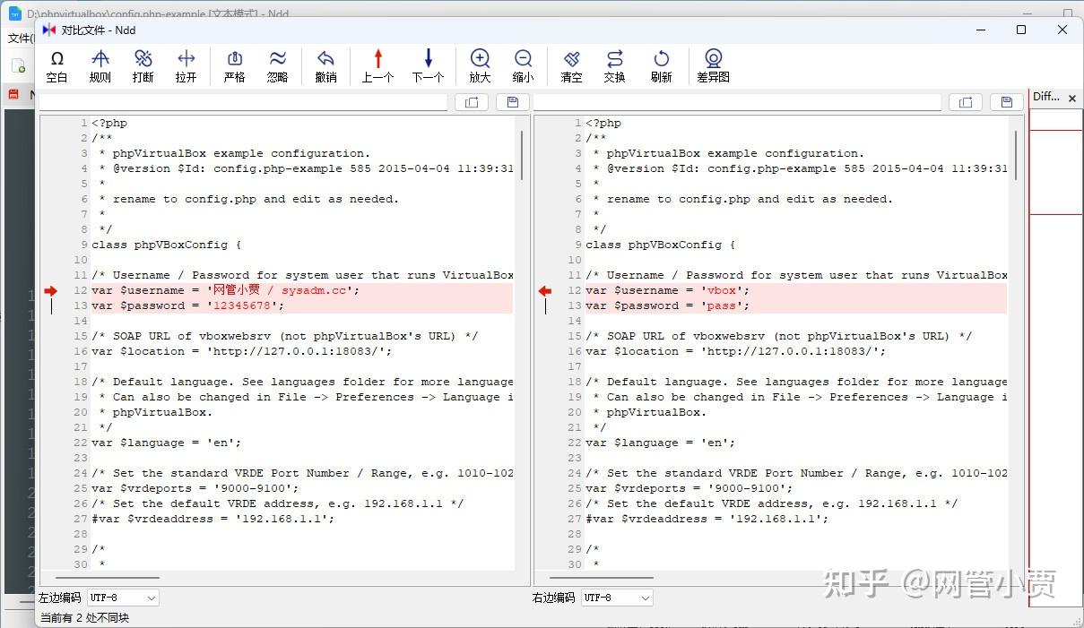 用Notepad--替换Notepad++可行吗？ - 知乎