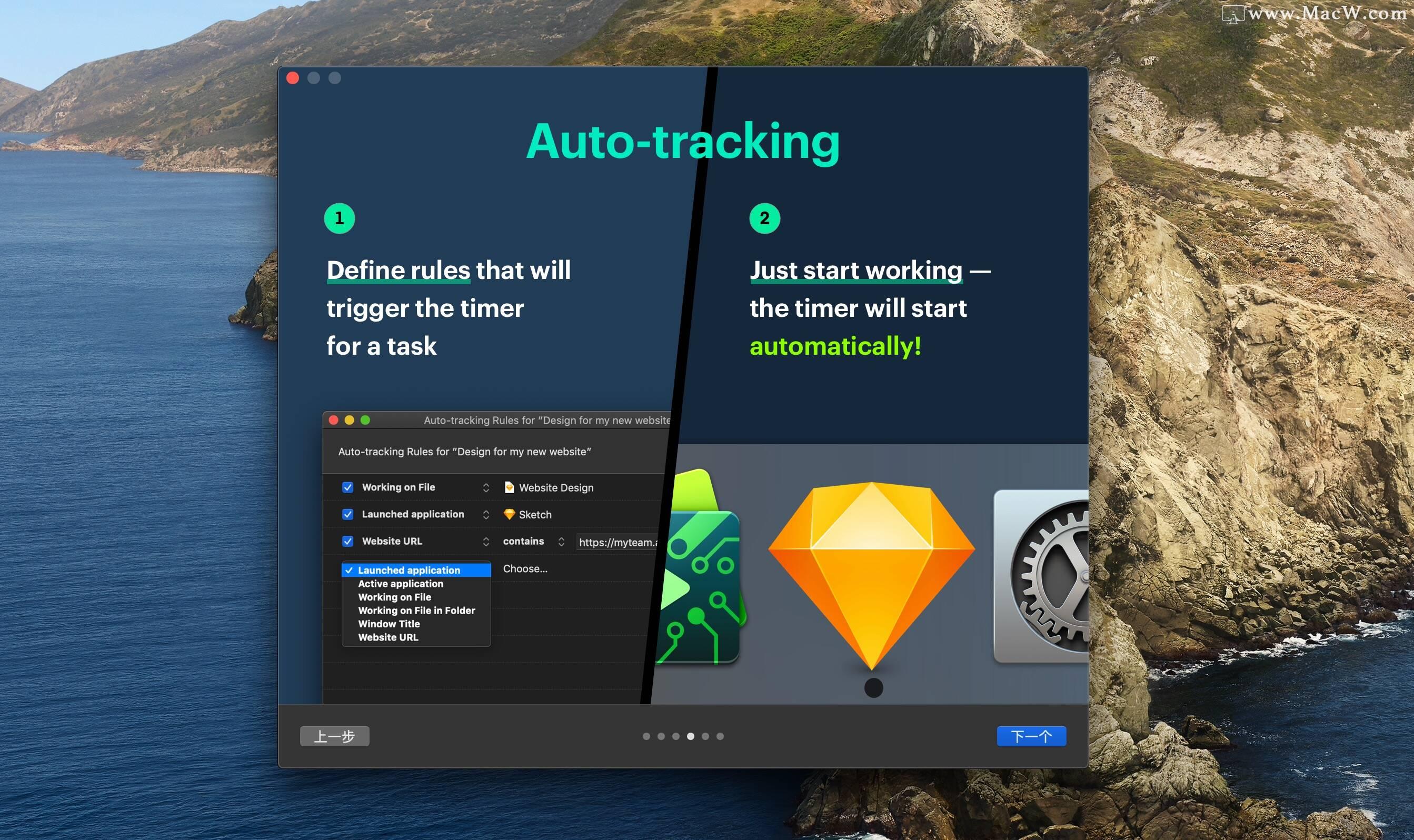 Timemator for mac download free