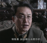 《潜伏》——陆桥山篇