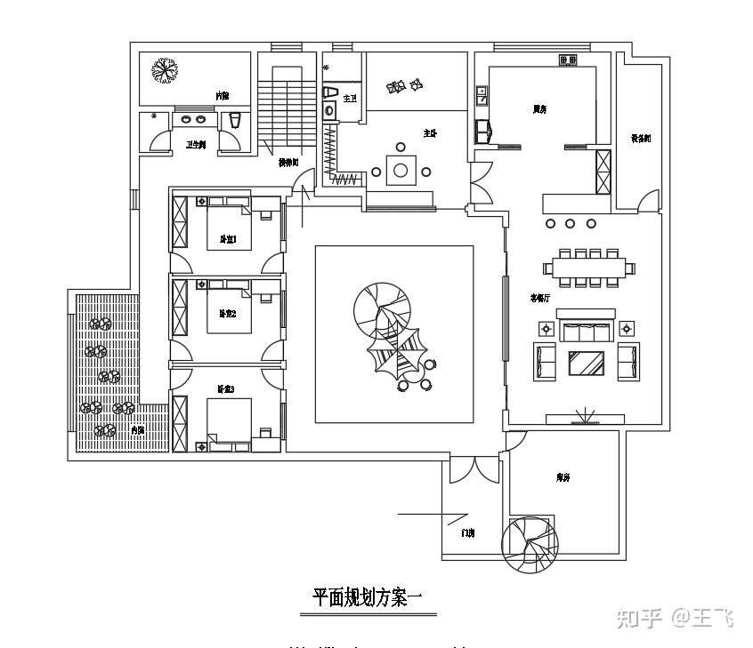 梦想改造家 陶磊图片