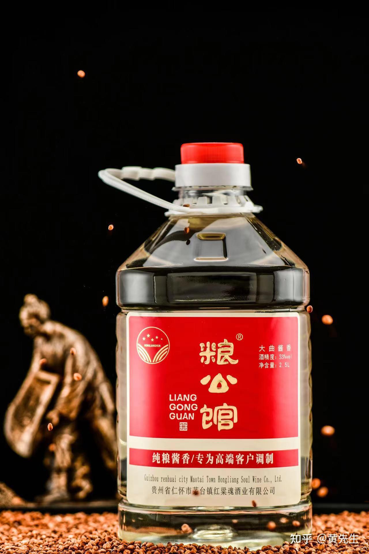 贵的白酒与便宜白酒区别在哪里，白酒牌子喝贵