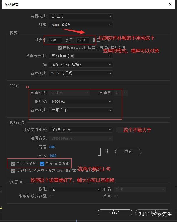 抖音怎么上传高清视频？