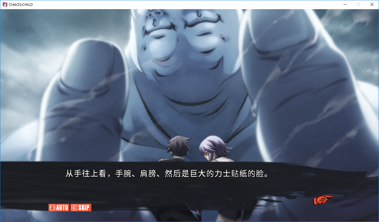 通过"世莉架是game maker"来解释的,概括一下就是世莉架借老爹之手,让