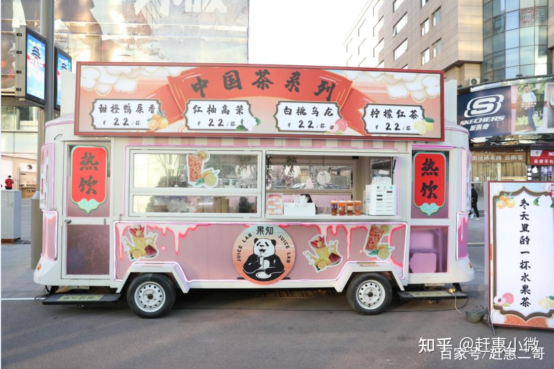 郑州街景流动店车为城市市集摆摊增加网红属性