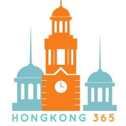 香港365天