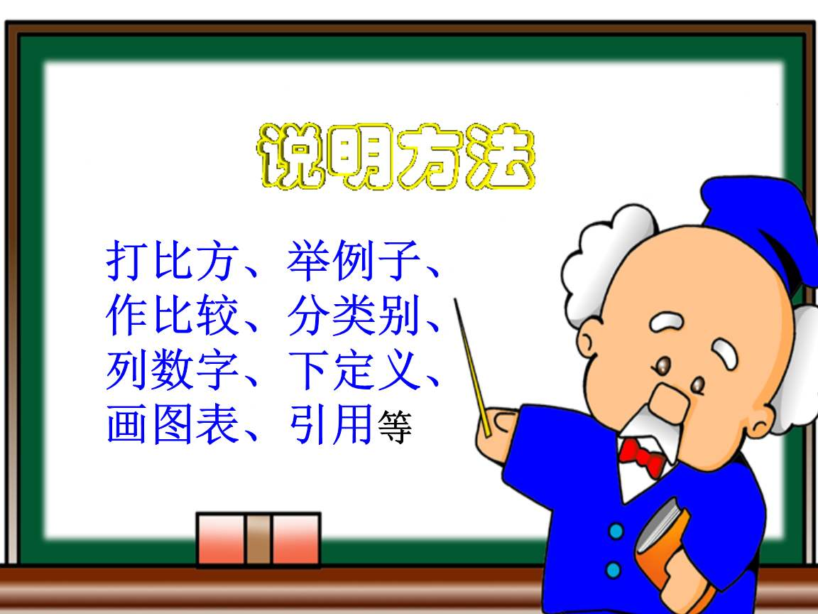 v2-97604ddd214df6c08860f34ad38d22ed_1440w.jpg?source=172ae18b