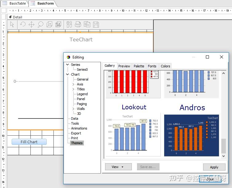 干货!快速将图表控件TeeChart AX 添加到 MS Access 表单 - 知乎