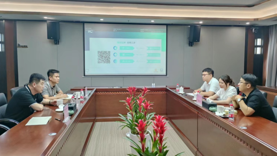 季华实验室与广东工业设计城建立长效沟通机制，创新全链条携手共谋发展 - 知乎