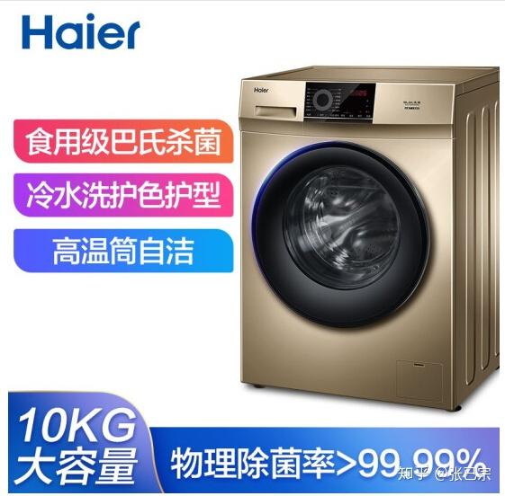 v2-976e59a981e9e87bb9856e1b4d6b2440_r.jpg