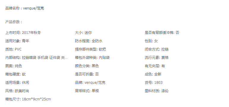v2-976e901b3780dd216f9dd73e11992bd0_r.jpg
