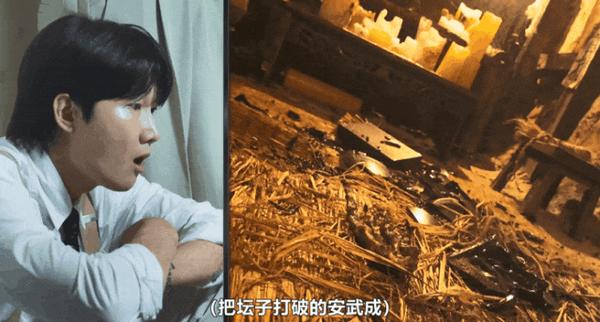 《怪奇谜案限时破第二季》豆瓣8.0！韩国综艺又放大招