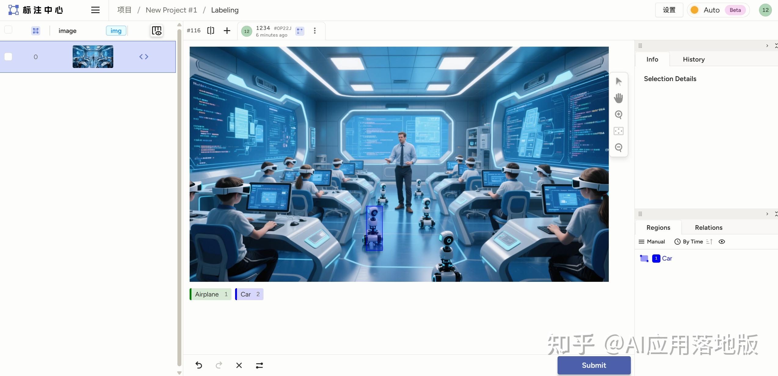 数据标注开源框架 Label Studio（中文版） - 知乎