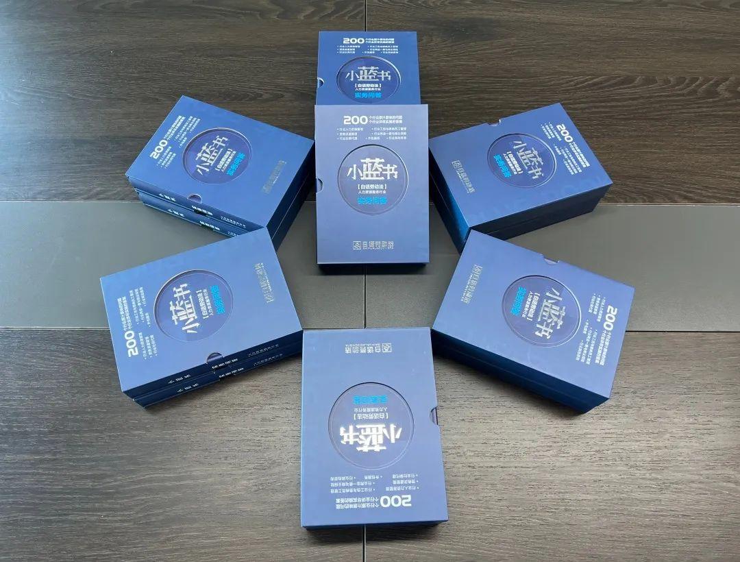 人力资源服务外包的业务边界与风险如何界定- 知乎