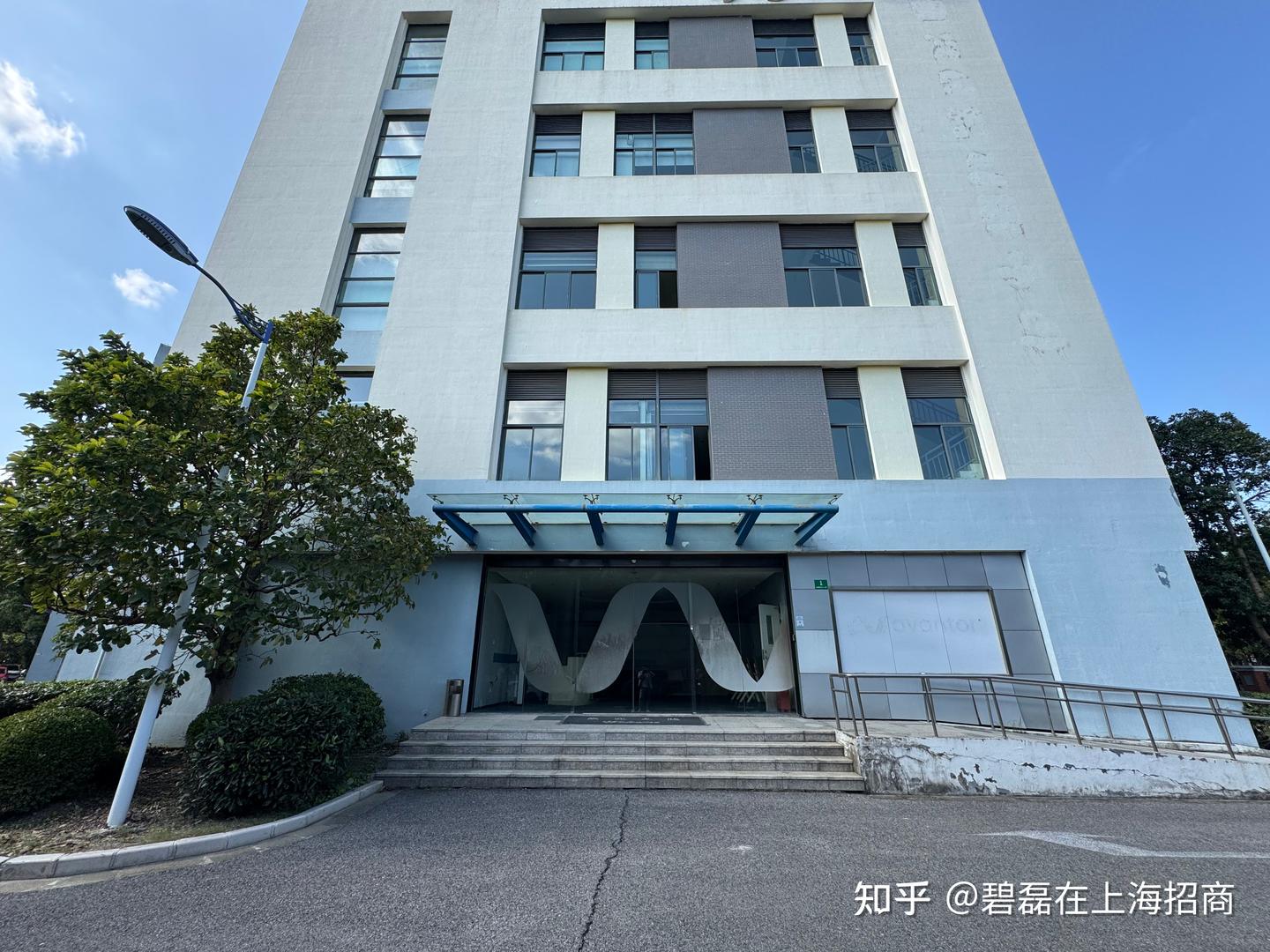 张江叶氏化工研发中心 1276㎡整层精装实验室灵活租赁 张江药谷核心+专项扶持双重加持 省去半年装修期带上核心团队即刻开工! - 知乎