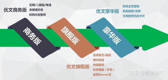 v2-977c59ede7b282e88db085ecac0d9663_r.jpg