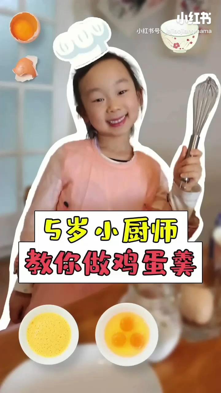 5岁小朋友学拼音