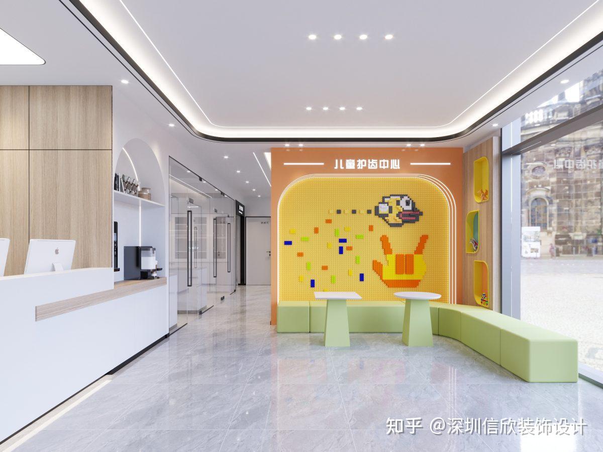 儿童口腔诊所装修应注意哪些问题 - 知乎