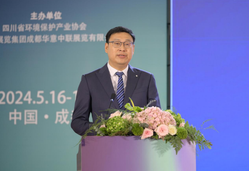 四川省环境保护产业协会秘书长 林海洋开幕仪式结束后,中意双方嘉宾