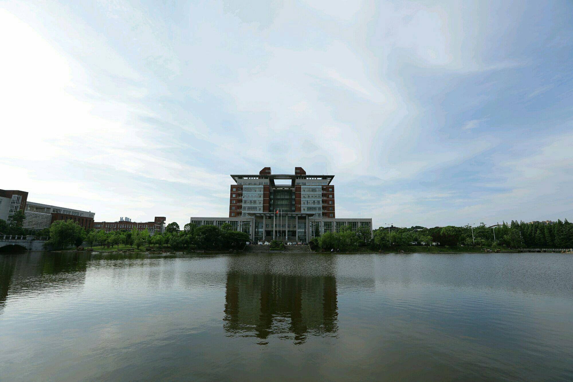 在长沙理工大学就读是怎样一番体验?