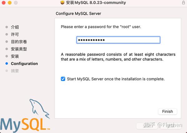 Mysql for mac m1 