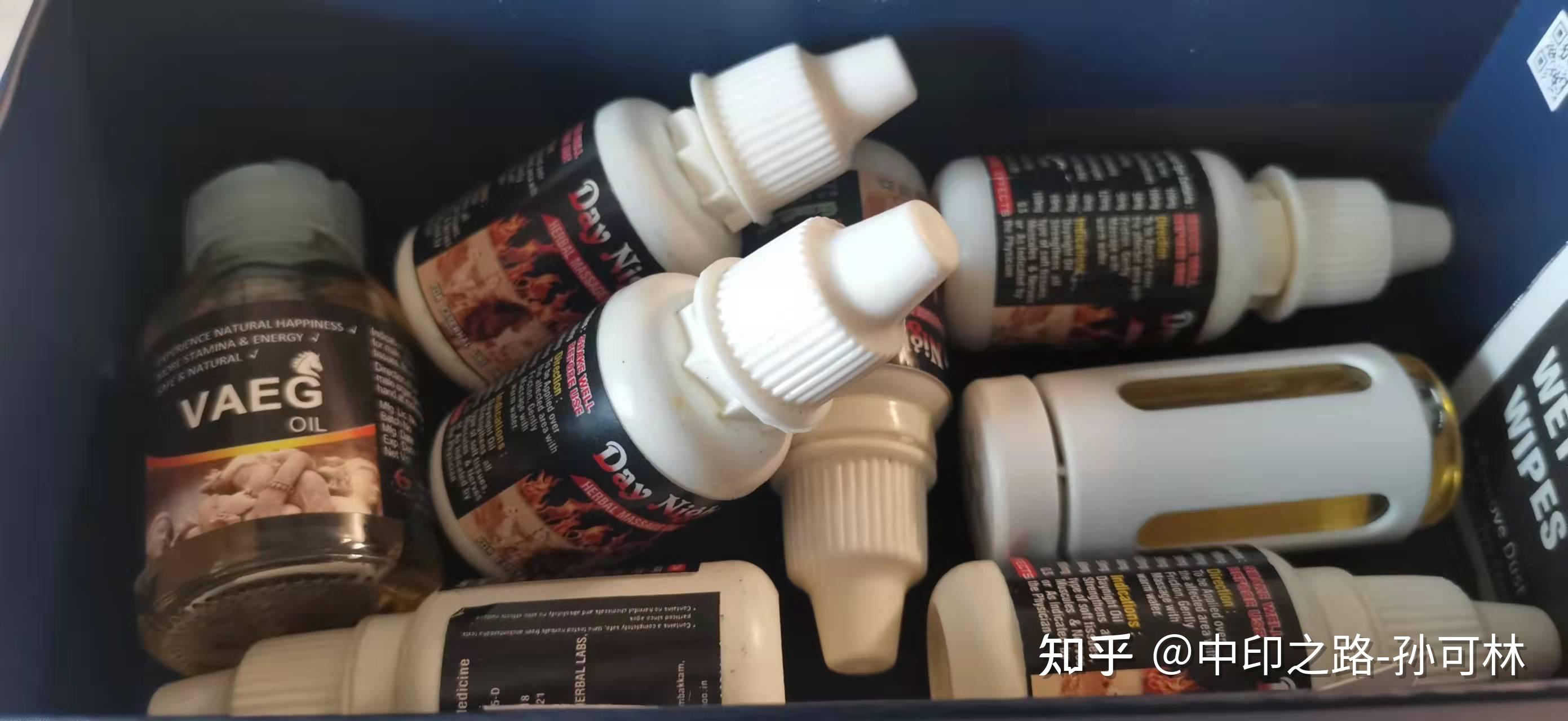 水原圣子 - hiub.mn