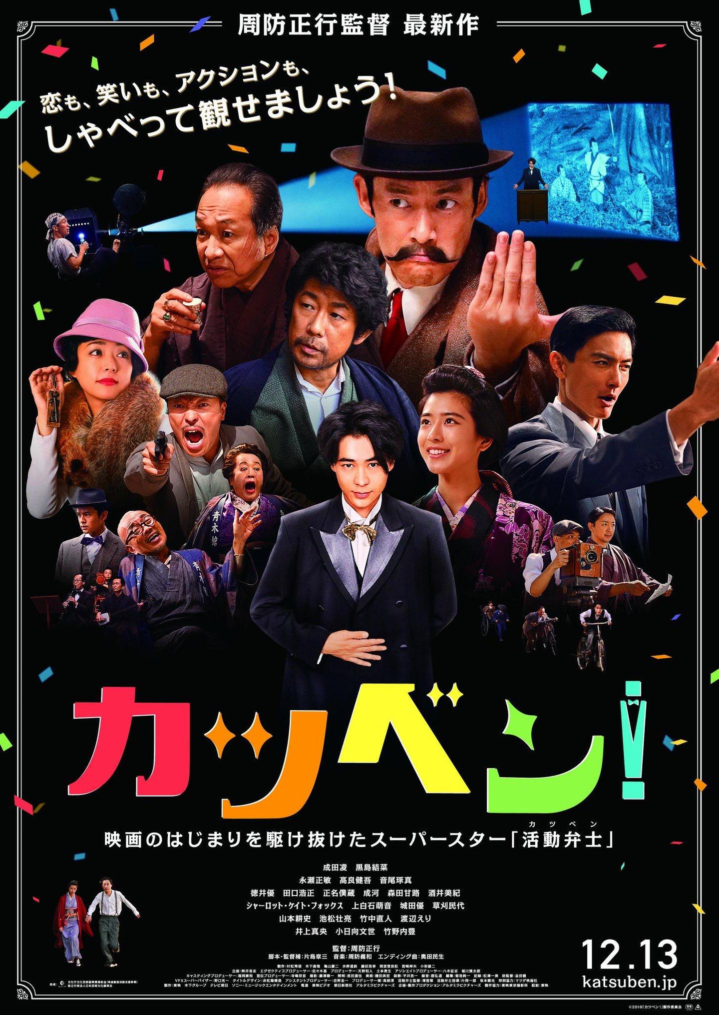 100年前的 电影up主 都在干点儿啥 知乎 100年前的 电影up主 都在干点儿啥 知乎