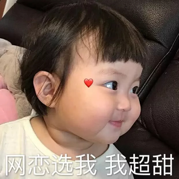 女生友情沙雕文案,女生友情沙雕文案短句
