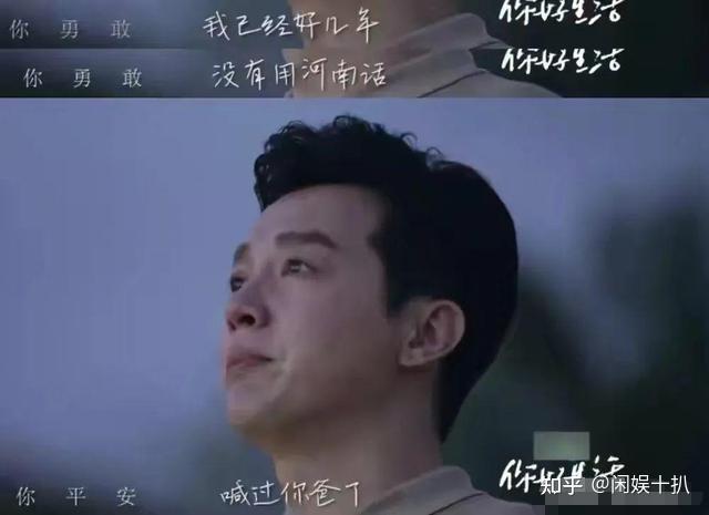 如何看待央视春晚任鲁豫的主持?