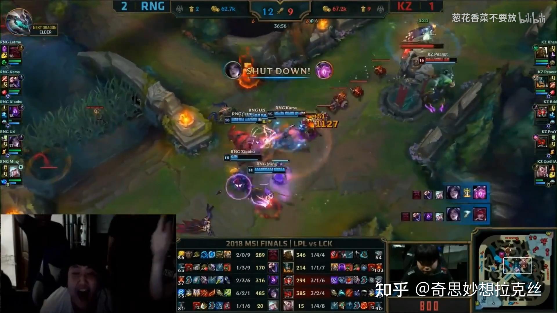 uzi永远滴神这个梗怎么出圈的