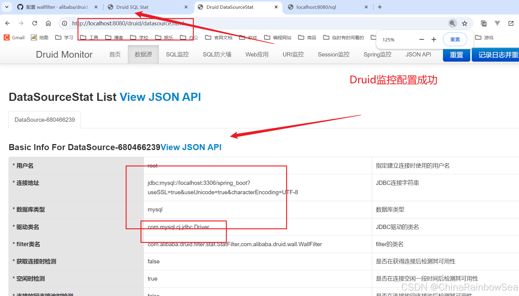 十六，Spring Boot 整合 Druid 以及使用 Druid 监控功能 - 知乎