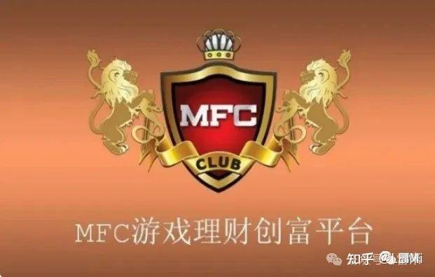 千亿拆分神盘“MBI集团”创始人张誉发正式落网被抓回中国 - 知乎