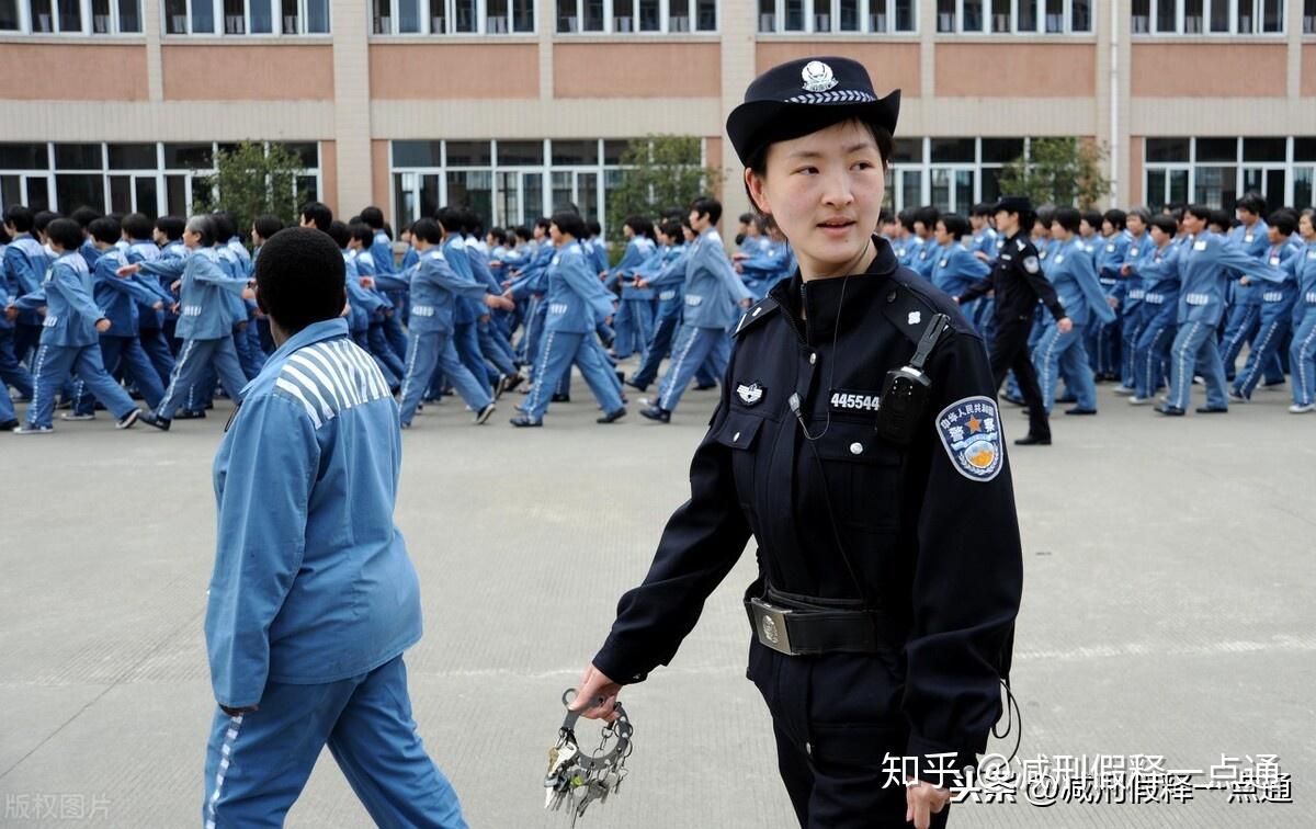 重庆市唯一女子监狱,位于重庆市九龙坡区走马镇