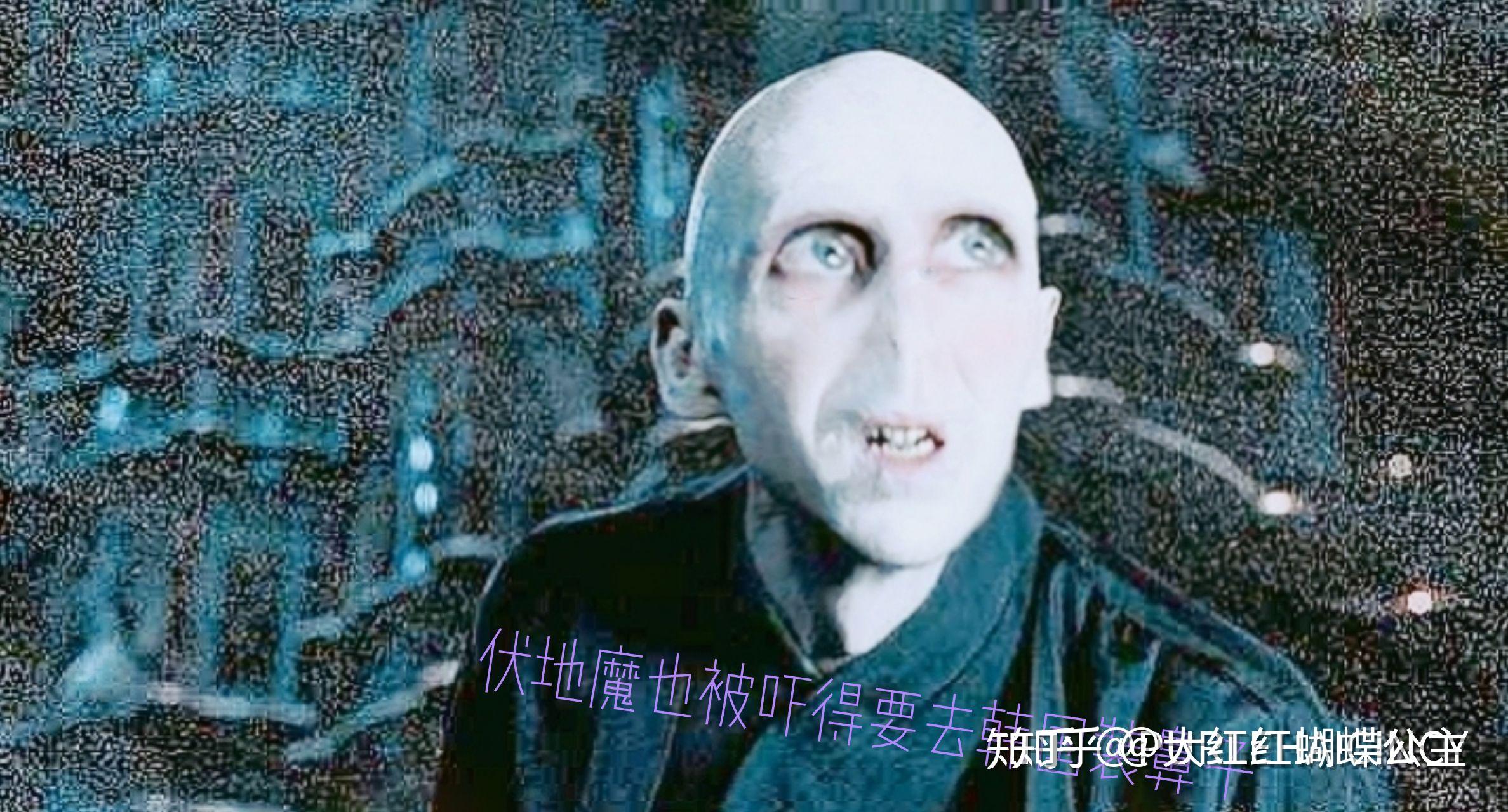 沈腾为什么长得像斯内普,他们是不是有什么血缘关系?