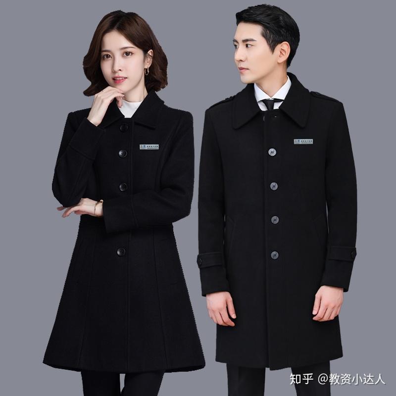 教师资格证面试冬天穿什么 - 知乎