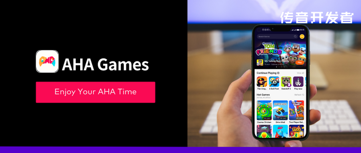 Gam Aha AHA Games全新升级,畅享极致游戏体验 - 知乎