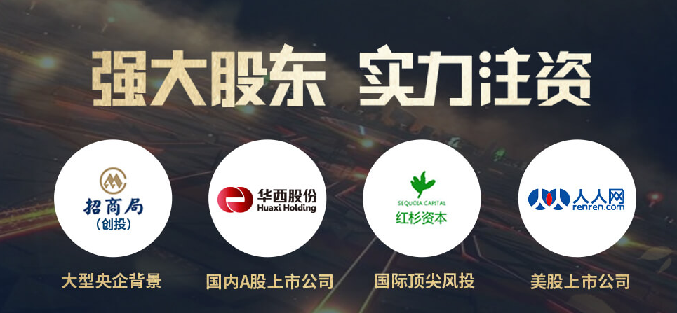联合国儿童基金会来温开展儿童活动空间健康生态环境建设专项调雨燕直播- NBA直播- 足球直播- 世界杯直播 LIVE研