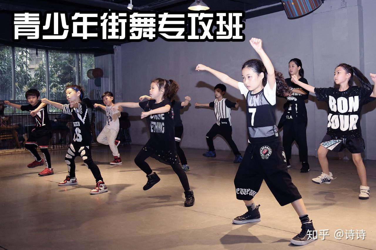 学跳舞就来唐舞士