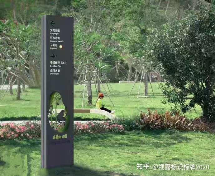论主题公园标识标牌系统的设计 - 知乎
