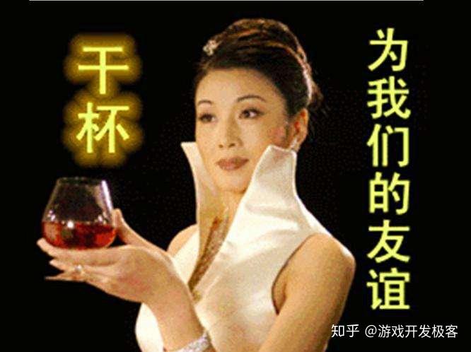 v2-97abe18c91fd8bcd8eccf8a29d7bf814_r.jpg