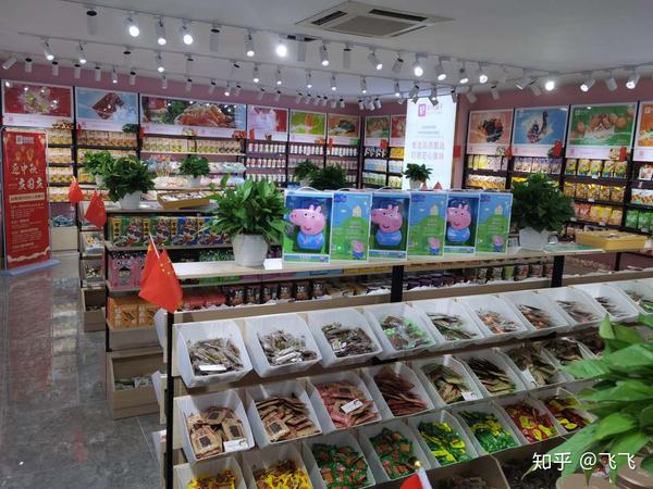零食批发零售赚钱吗现在还能做吗 零食批发零售赚钱吗现在还能做吗