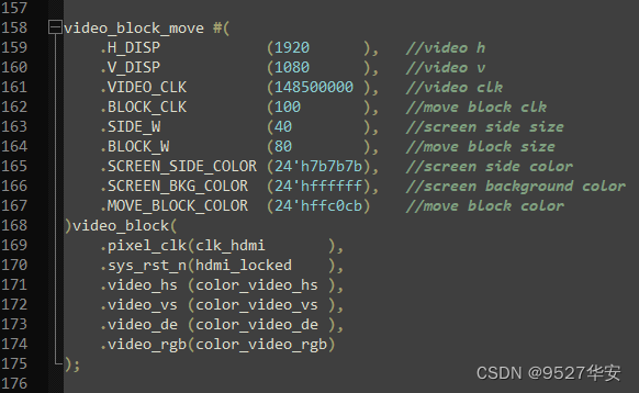 FPGA GTX全网最细讲解，aurora 8b/10b协议，HDMI视频传输，提供2套工程源码和技术支持 - 知乎