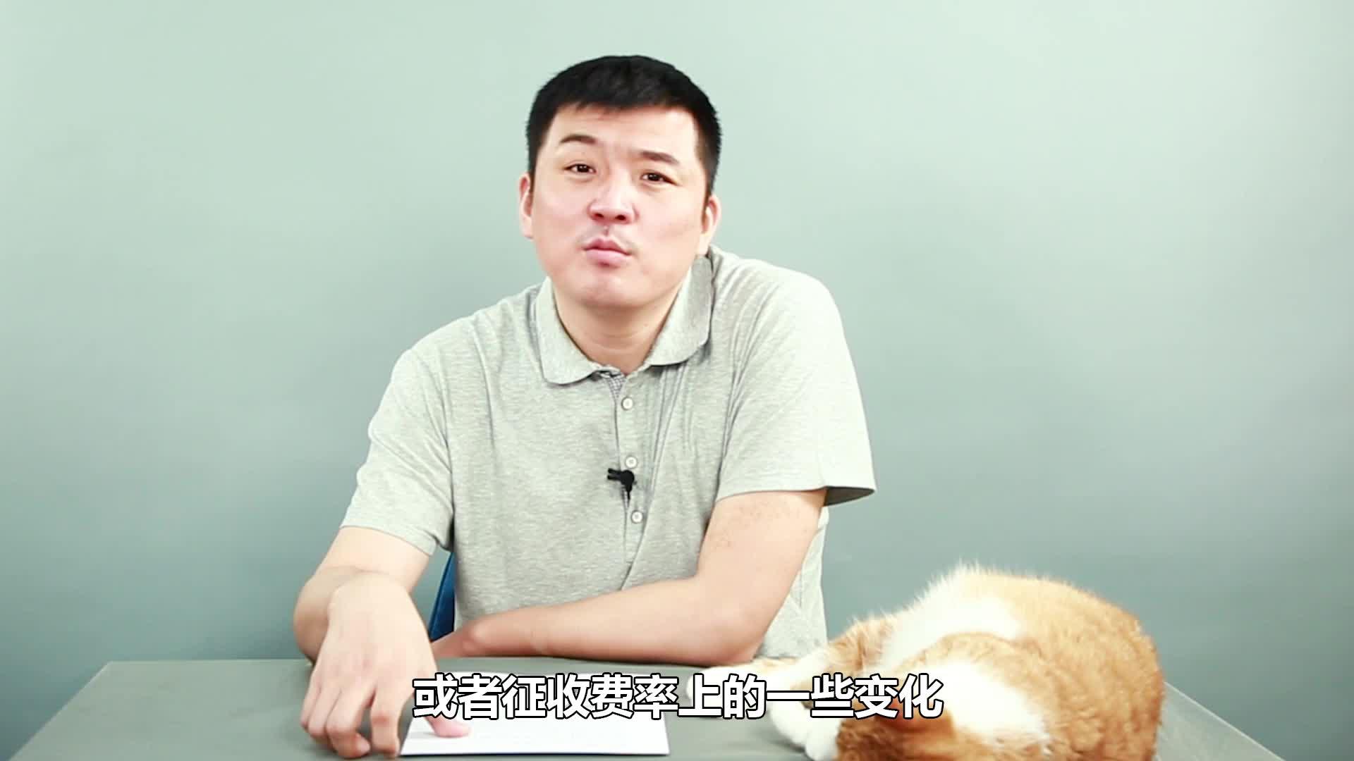 通过"深圳万人抢房"这一热点事件出发,来自睿当家的施振华老师通过